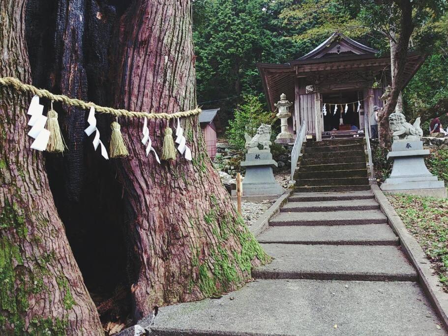 Vila Oyamanoyado Michitsuji Otoyocho Exteriér fotografie