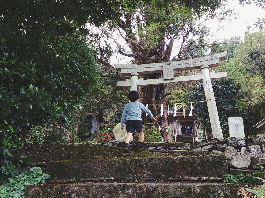 Vila Oyamanoyado Michitsuji Otoyocho Exteriér fotografie