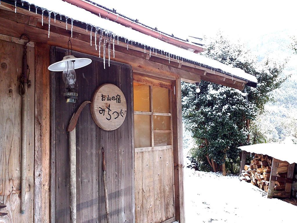 Vila Oyamanoyado Michitsuji Otoyocho Exteriér fotografie