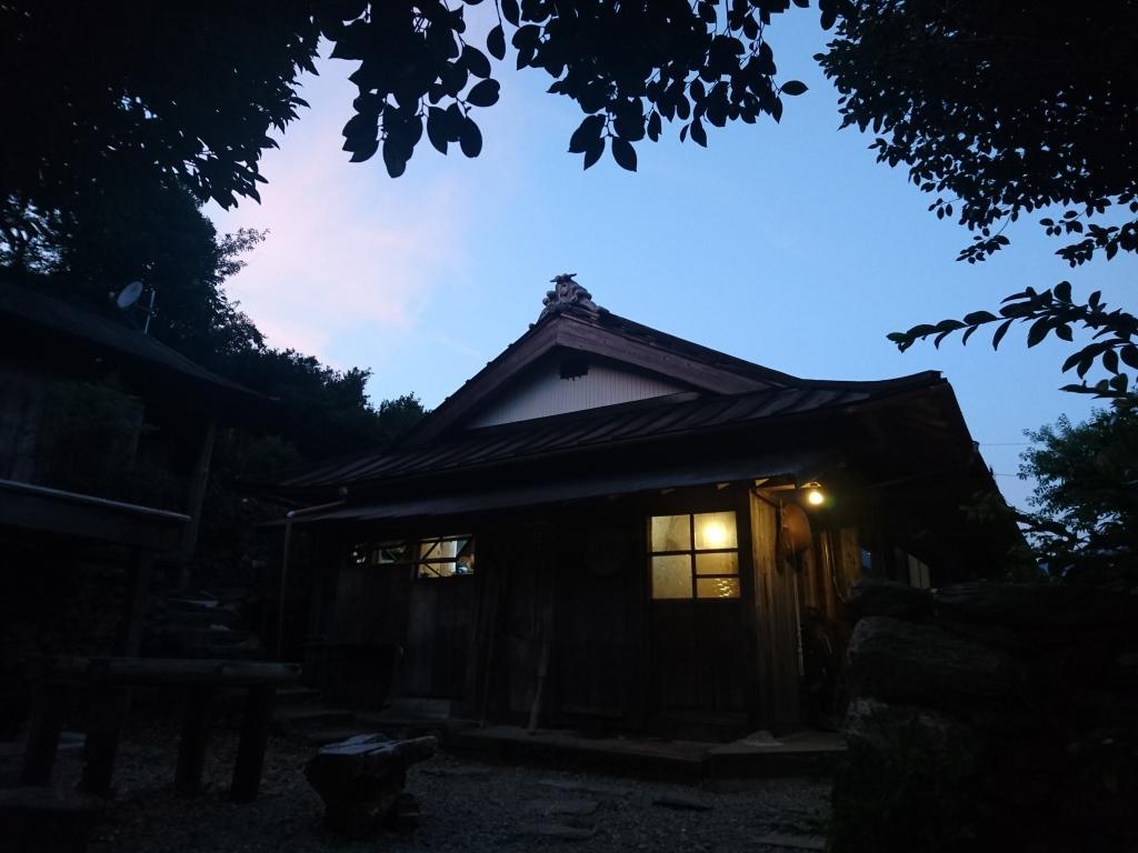 Vila Oyamanoyado Michitsuji Otoyocho Exteriér fotografie
